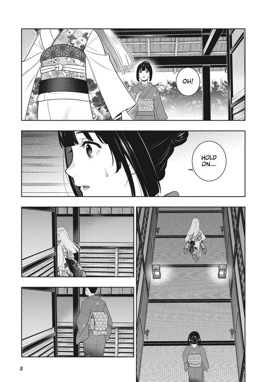 Kakegurui chapter 98 page 5