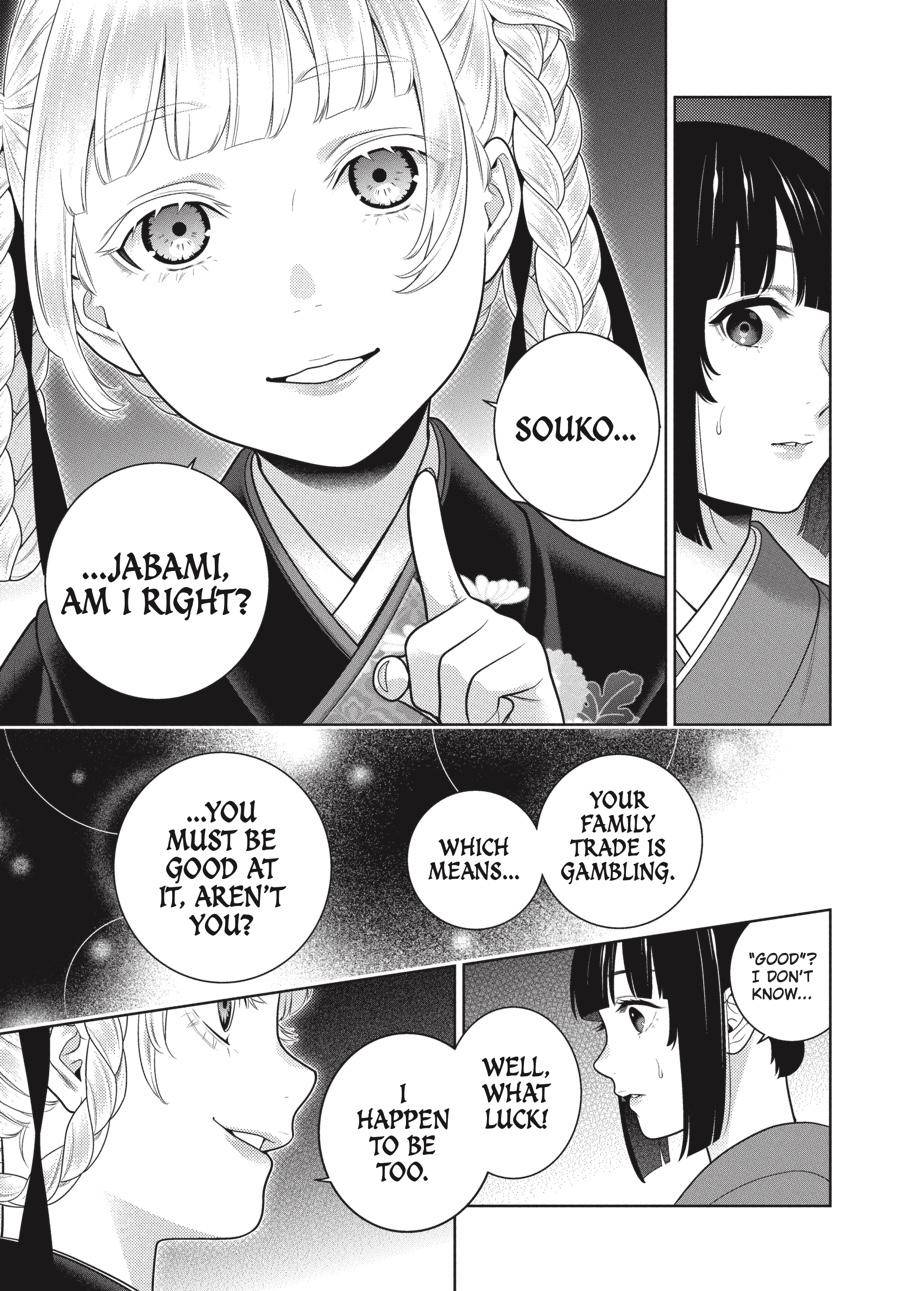 Kakegurui chapter 98 page 7