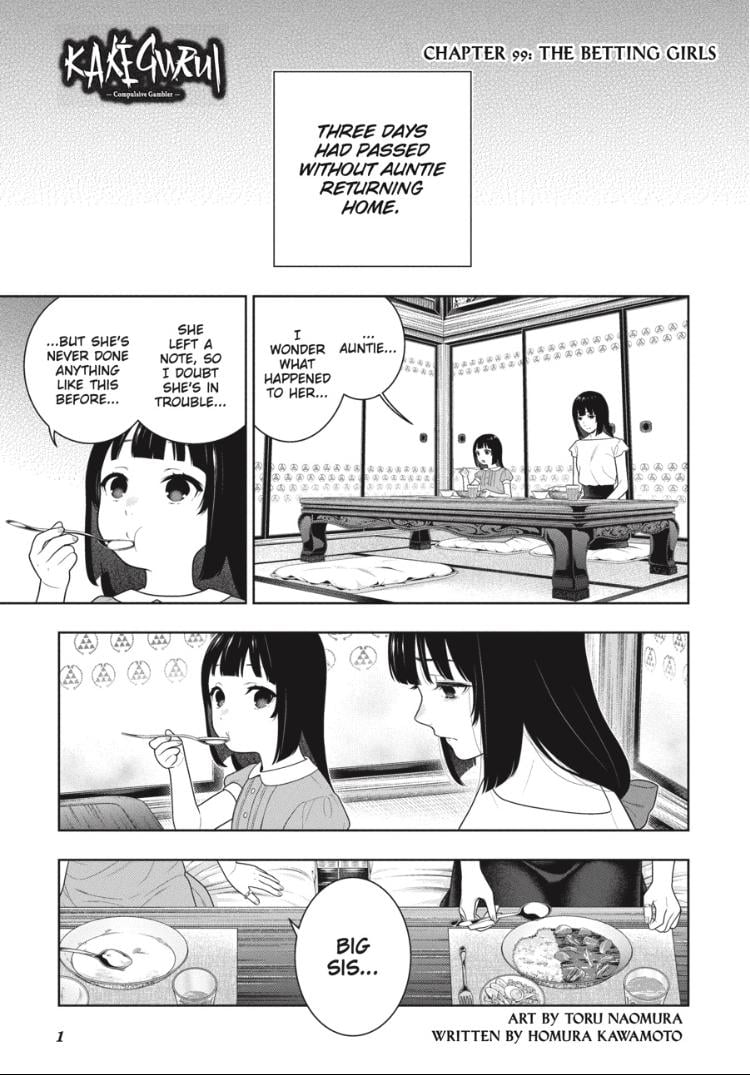 Kakegurui chapter 99 page 1