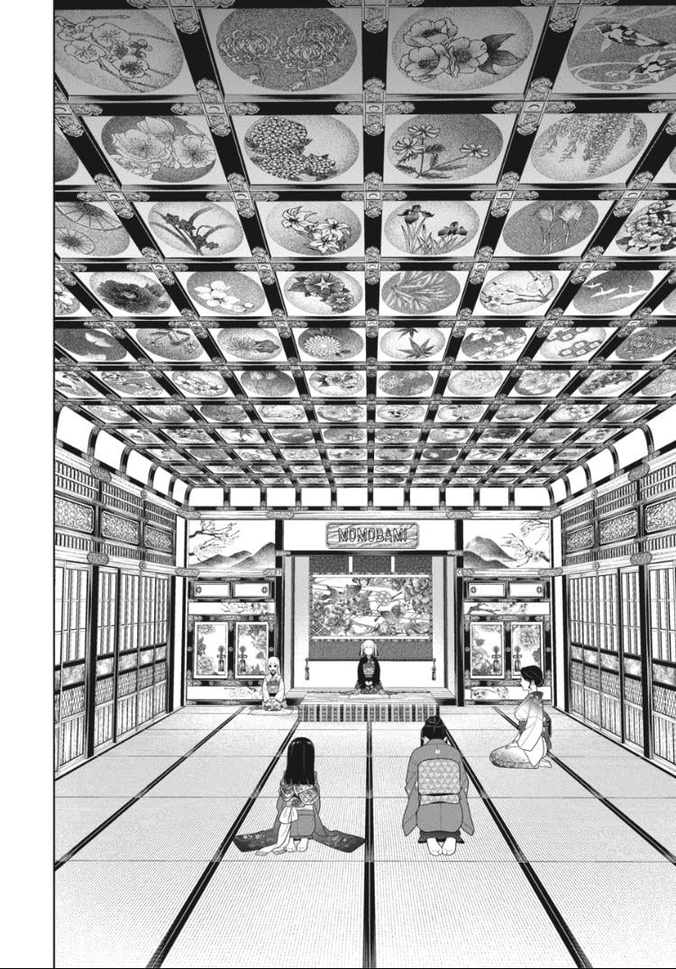 Kakegurui chapter 99 page 12