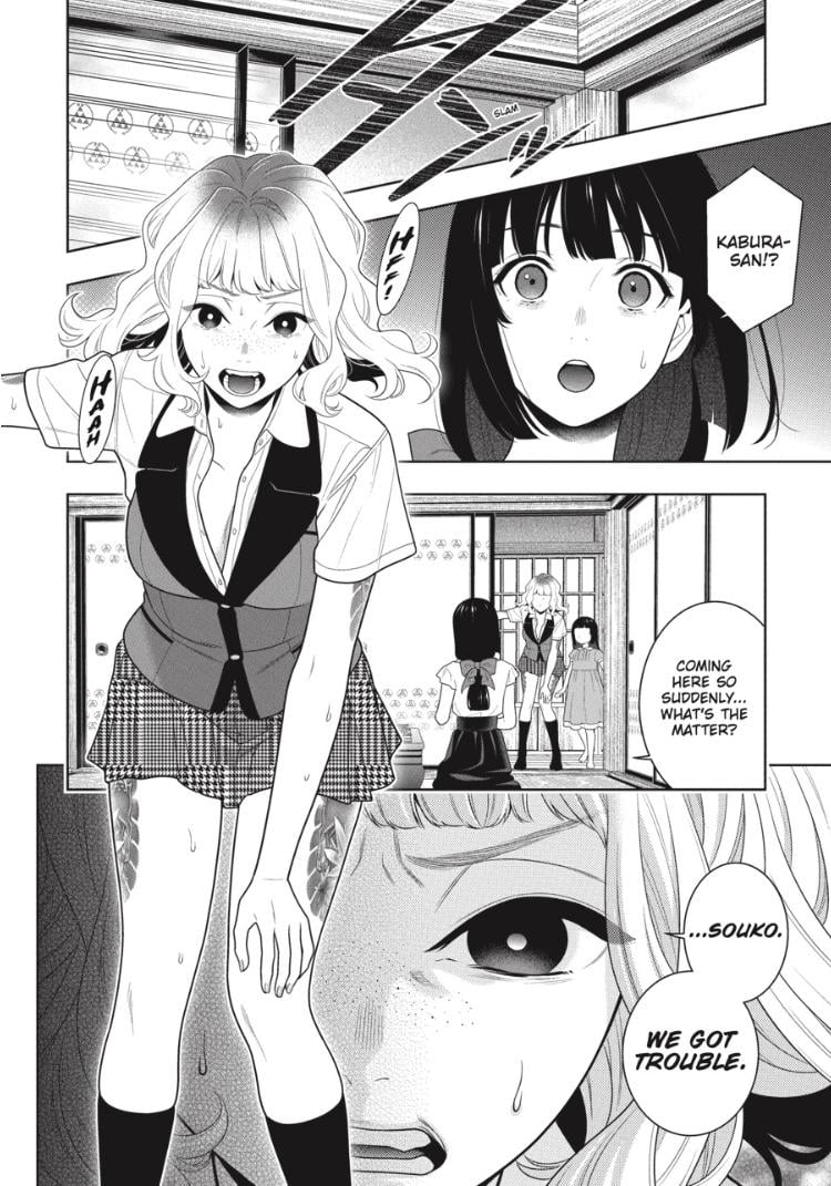 Kakegurui chapter 99 page 4