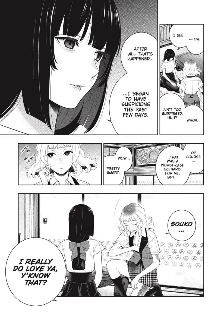 Kakegurui chapter 99 page 7