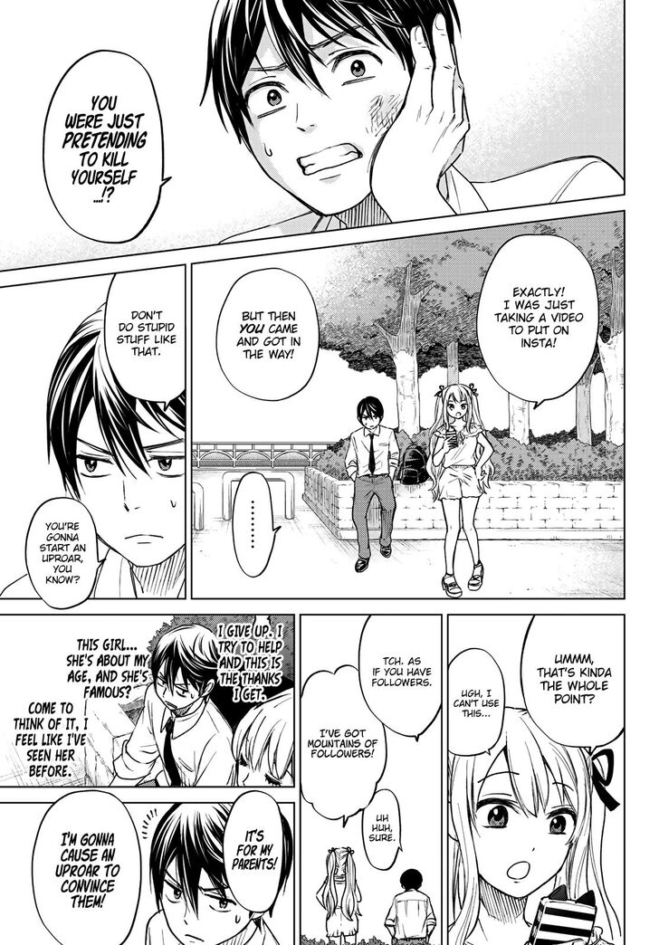 Kakkou no Iinazuke chapter 0 page 13