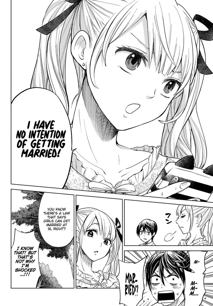 Kakkou no Iinazuke chapter 0 page 14