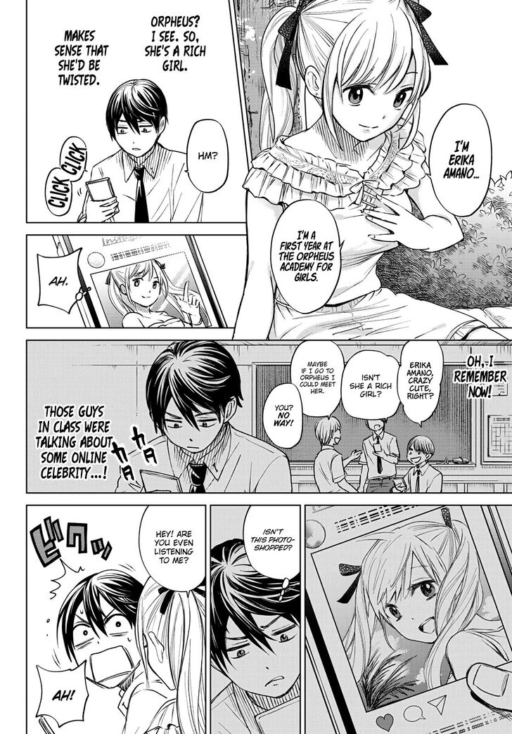 Kakkou no Iinazuke chapter 0 page 16