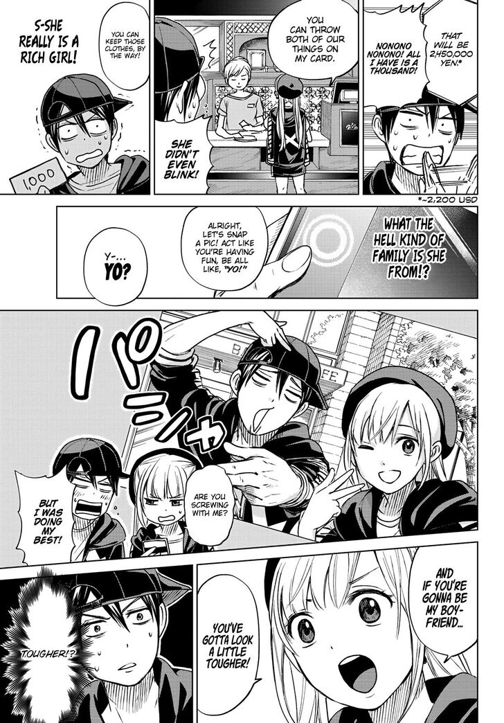 Kakkou no Iinazuke chapter 0 page 27