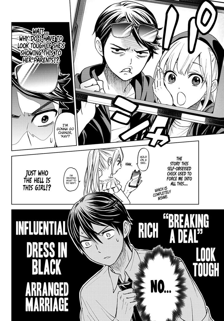 Kakkou no Iinazuke chapter 0 page 28