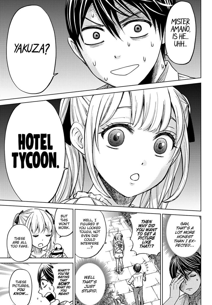 Kakkou no Iinazuke chapter 0 page 29