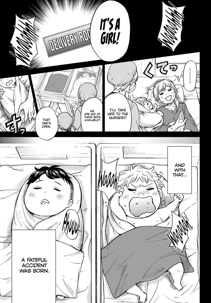 Kakkou no Iinazuke chapter 0 page 3