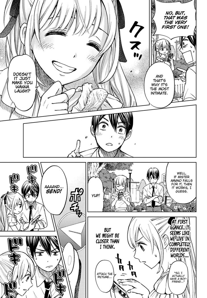 Kakkou no Iinazuke chapter 0 page 31