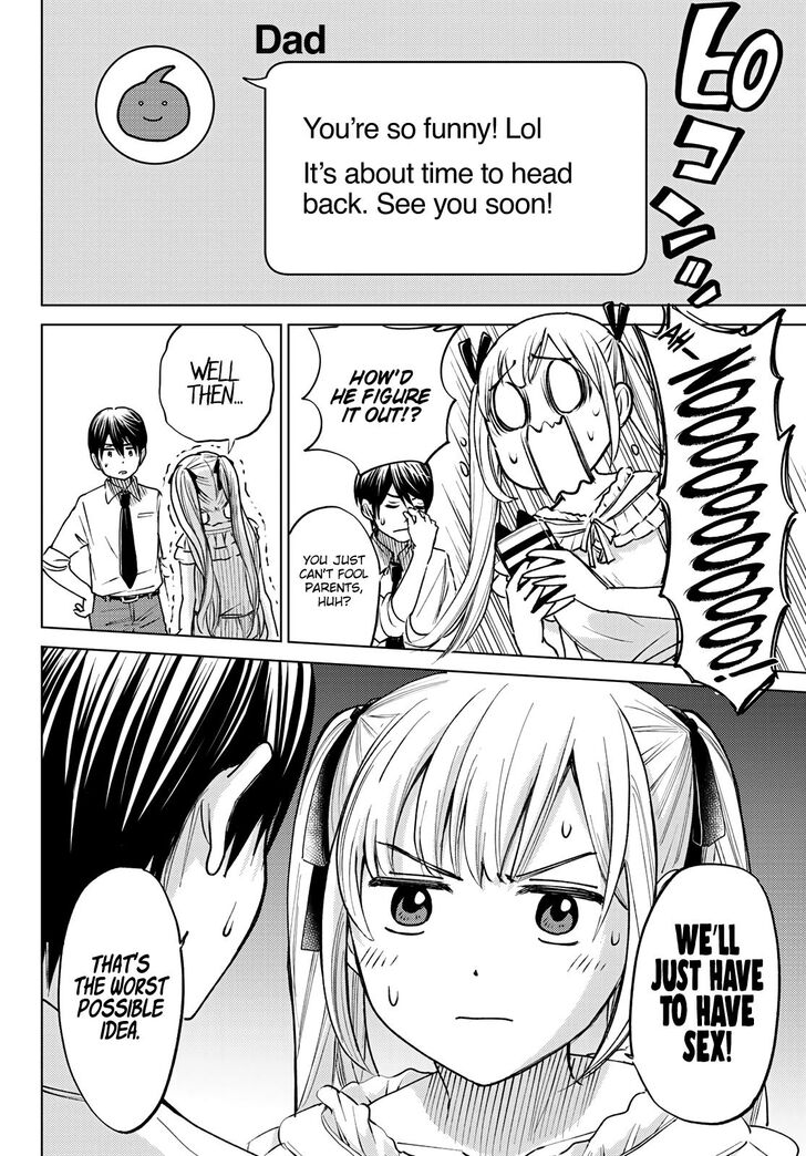 Kakkou no Iinazuke chapter 0 page 32