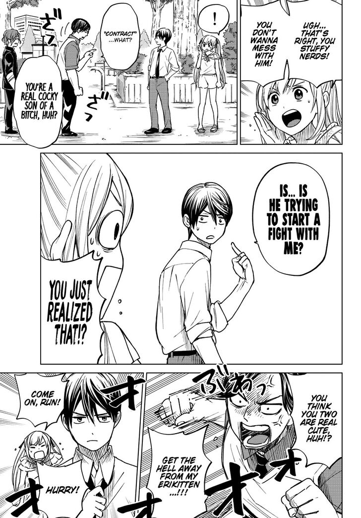 Kakkou no Iinazuke chapter 0 page 35