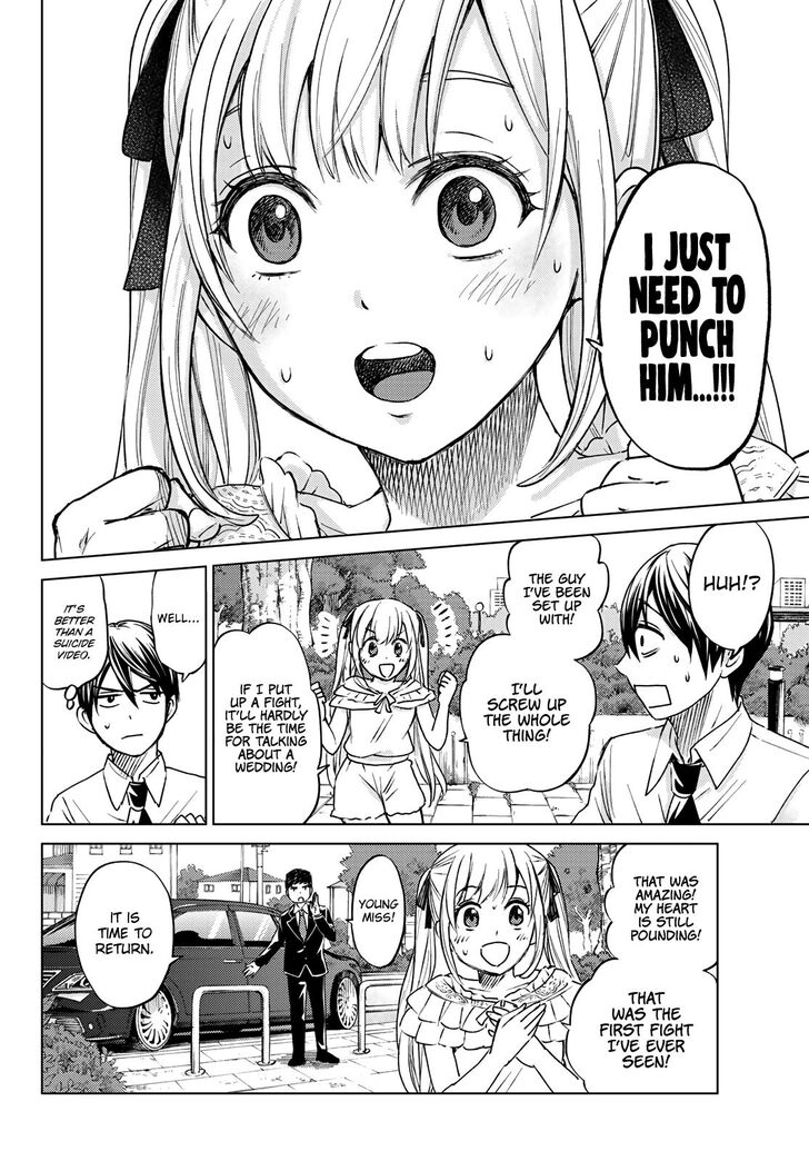 Kakkou no Iinazuke chapter 0 page 38