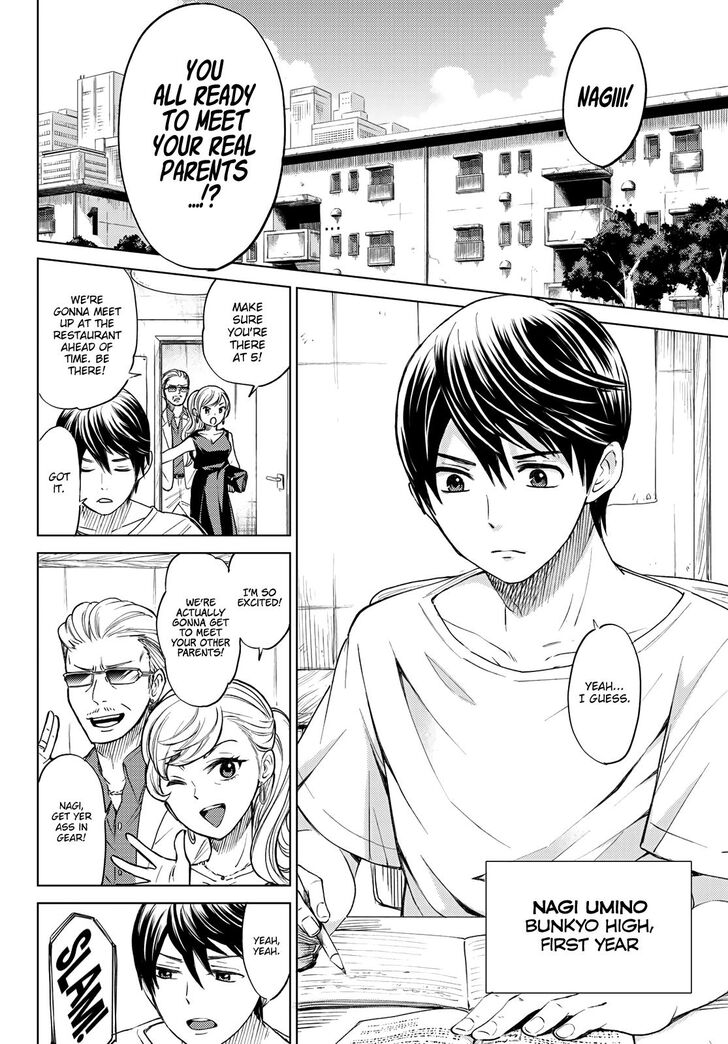 Kakkou no Iinazuke chapter 0 page 4