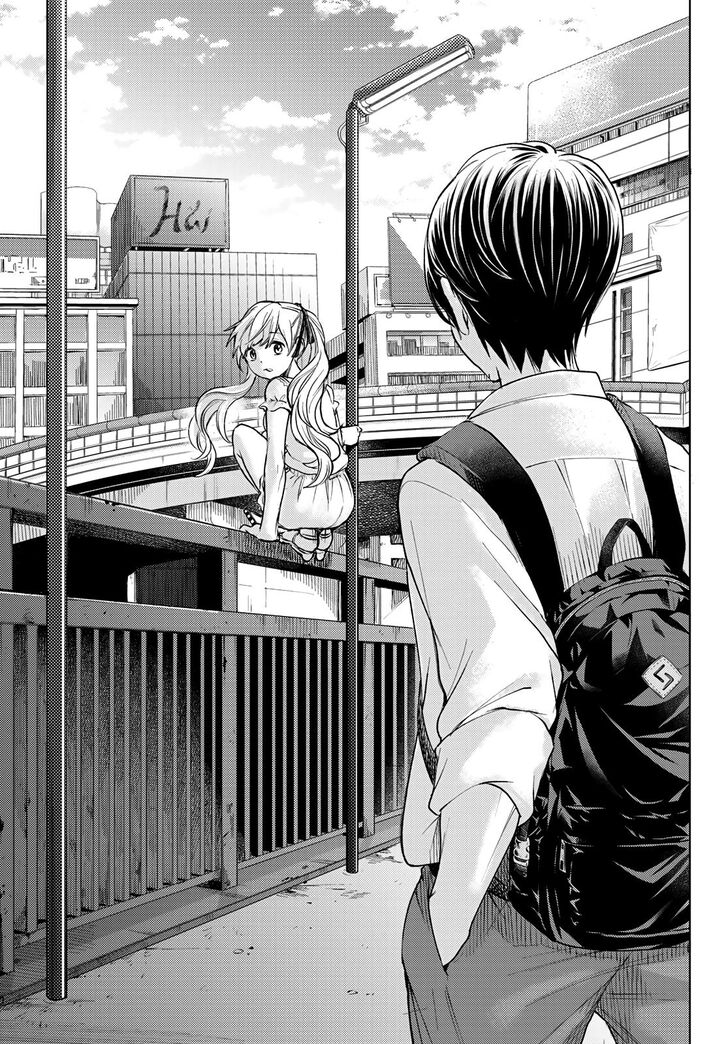 Kakkou no Iinazuke chapter 0 page 9