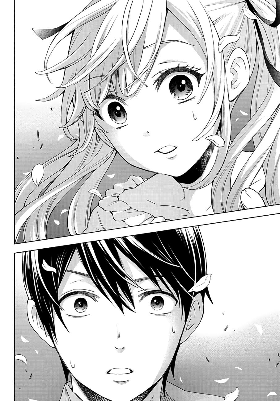 Kakkou no Iinazuke chapter 1 page 12