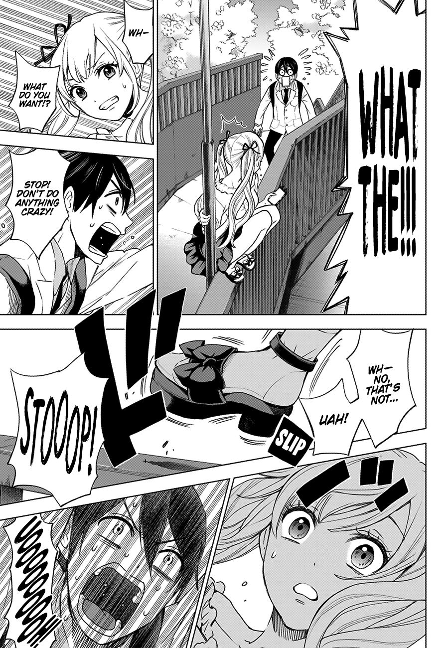 Kakkou no Iinazuke chapter 1 page 13