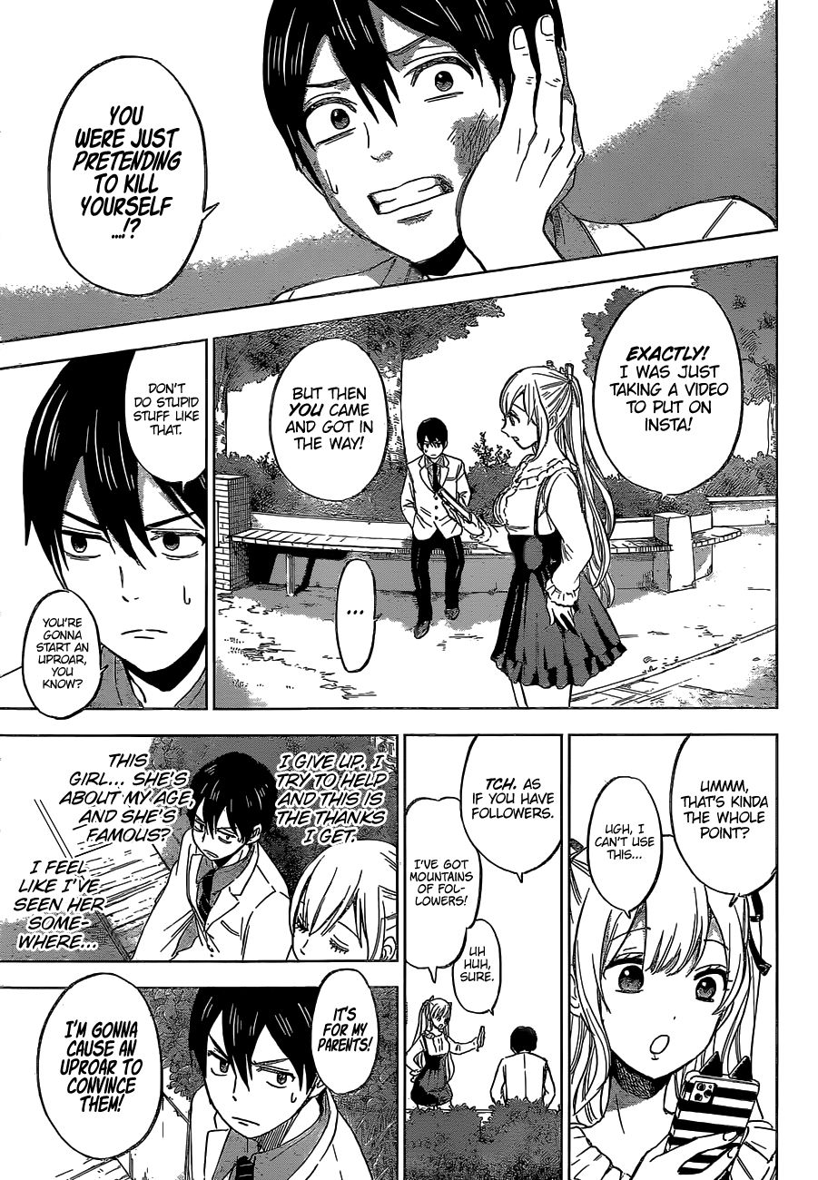 Kakkou no Iinazuke chapter 1 page 15