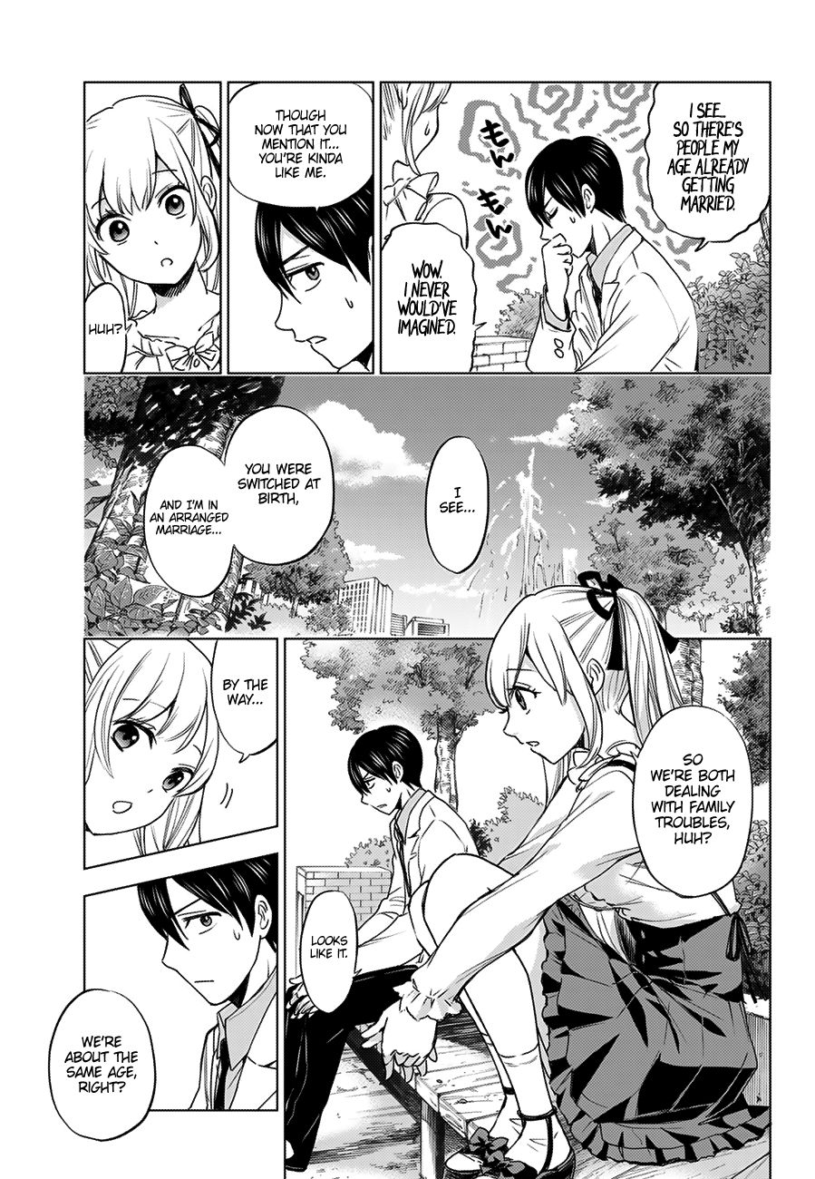 Kakkou no Iinazuke chapter 1 page 17