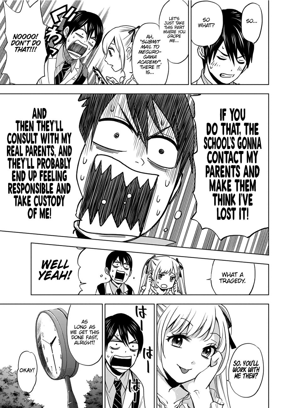 Kakkou no Iinazuke chapter 1 page 23