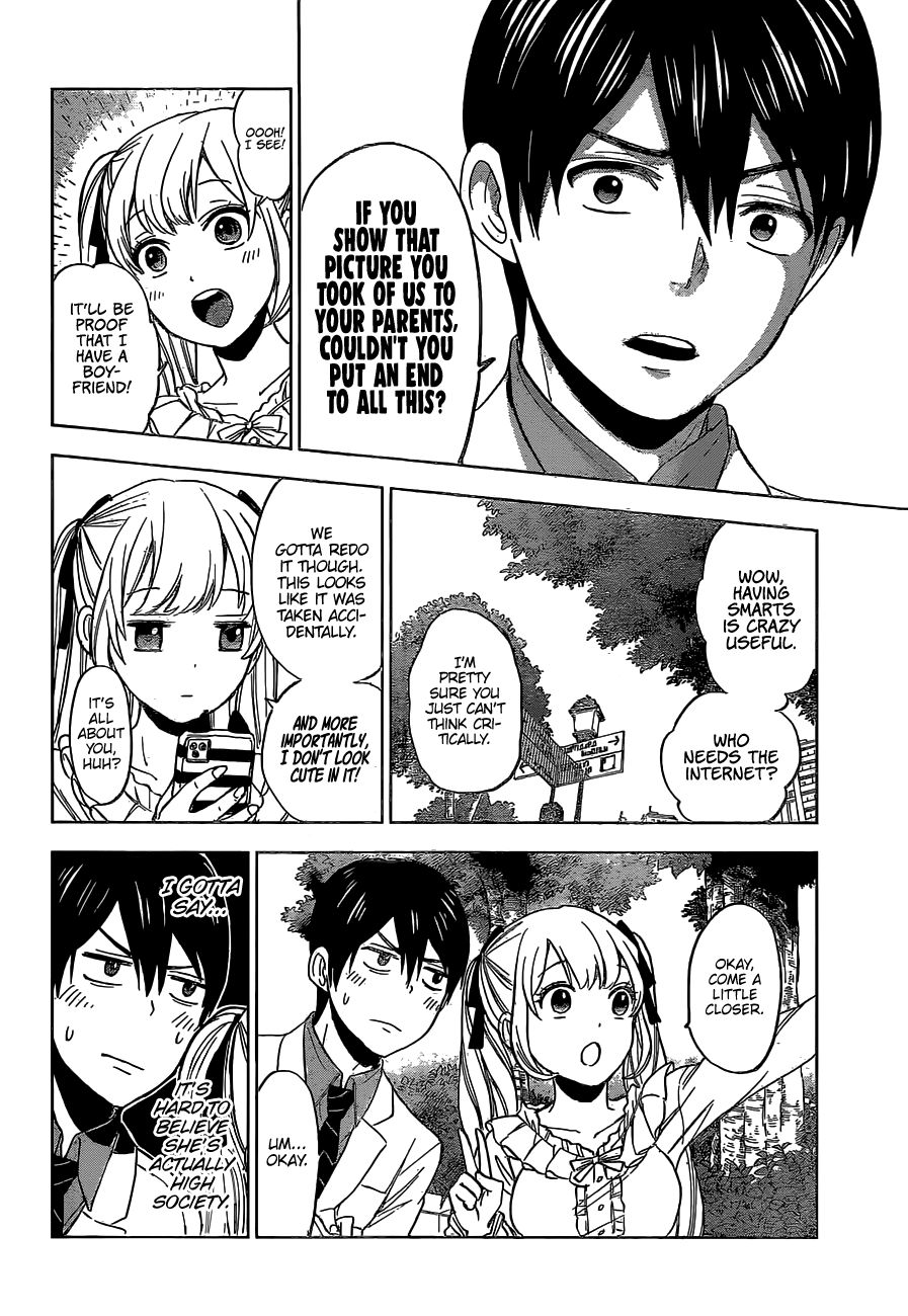 Kakkou no Iinazuke chapter 1 page 26