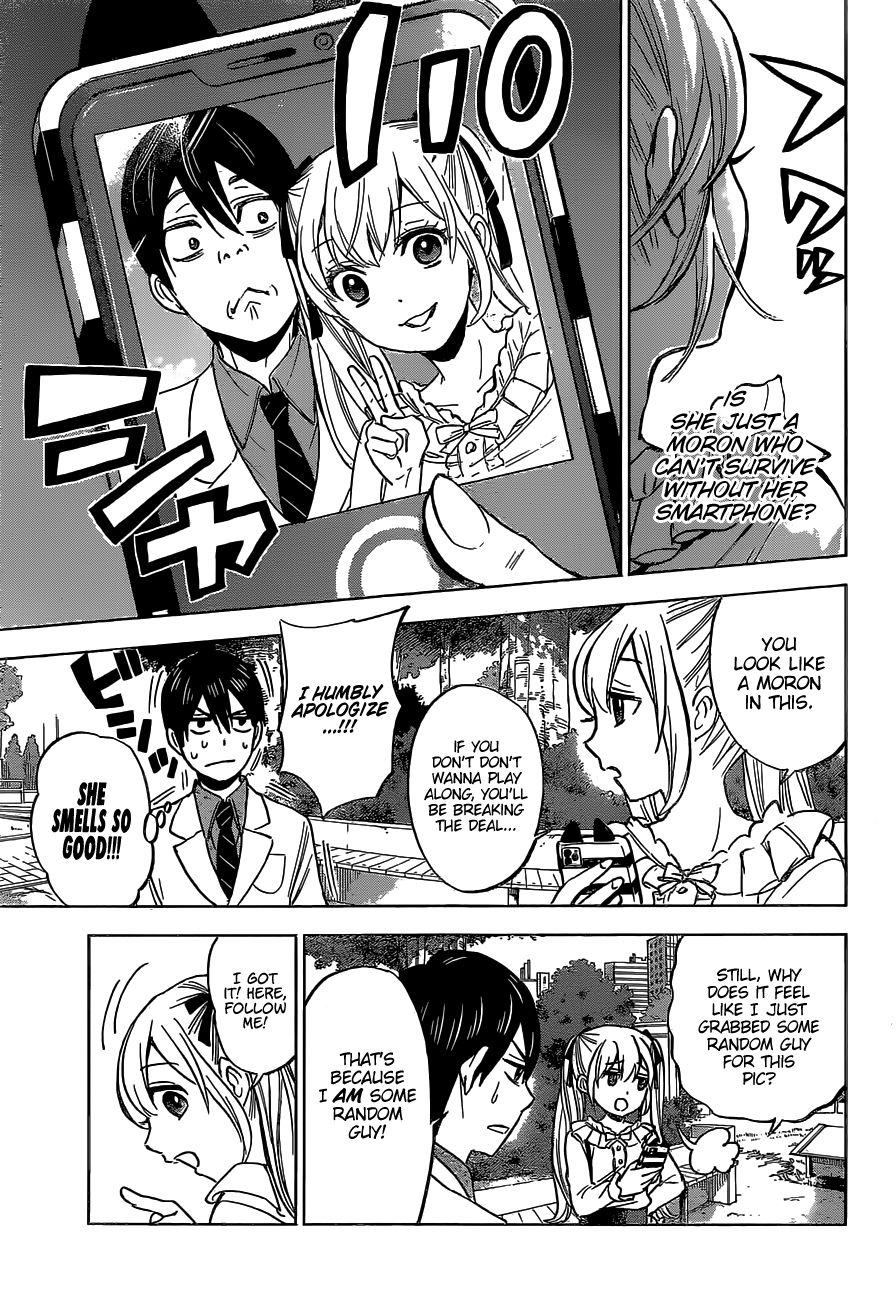 Kakkou no Iinazuke chapter 1 page 27