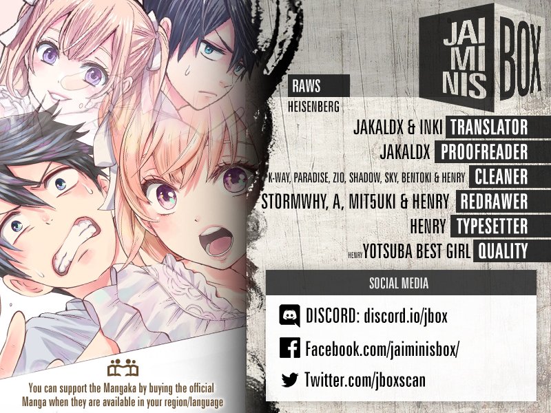 Kakkou no Iinazuke chapter 1 page 3