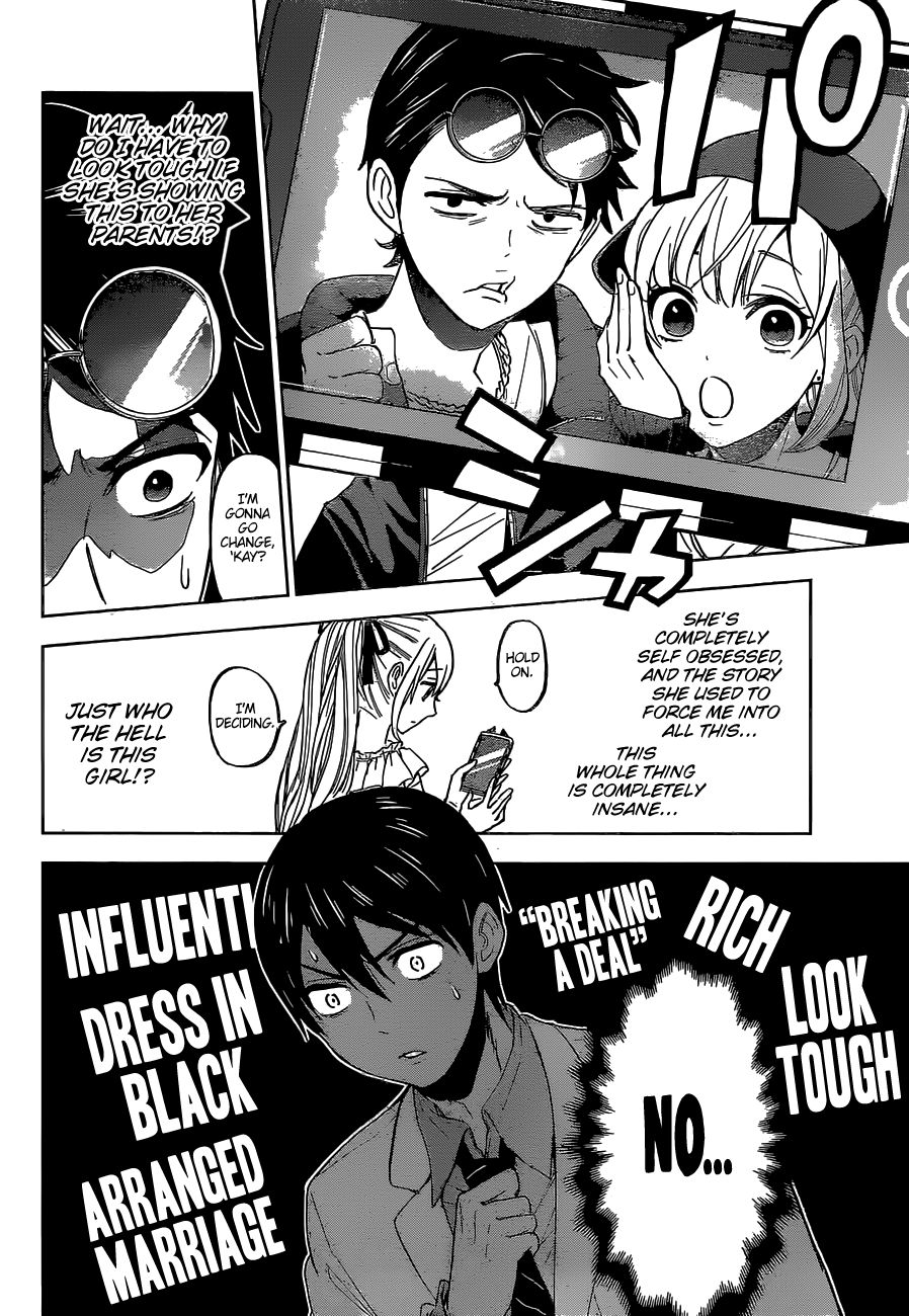 Kakkou no Iinazuke chapter 1 page 30