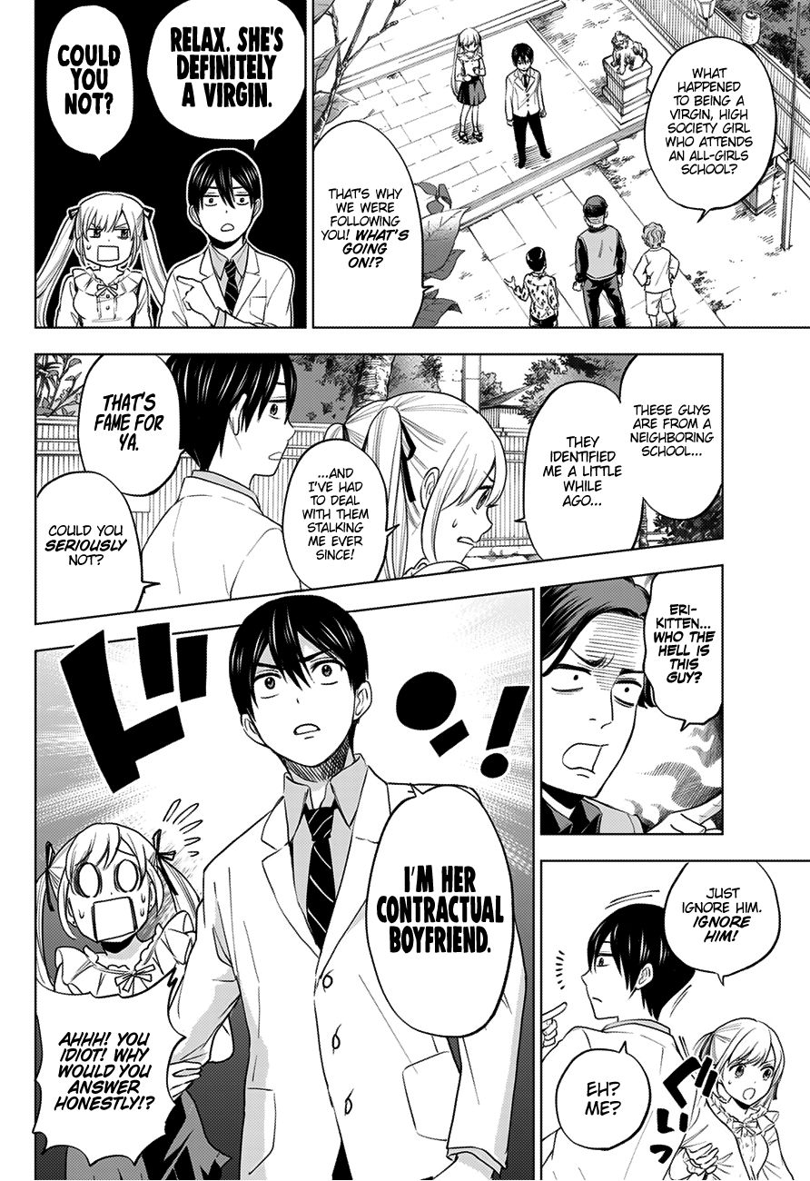 Kakkou no Iinazuke chapter 1 page 36