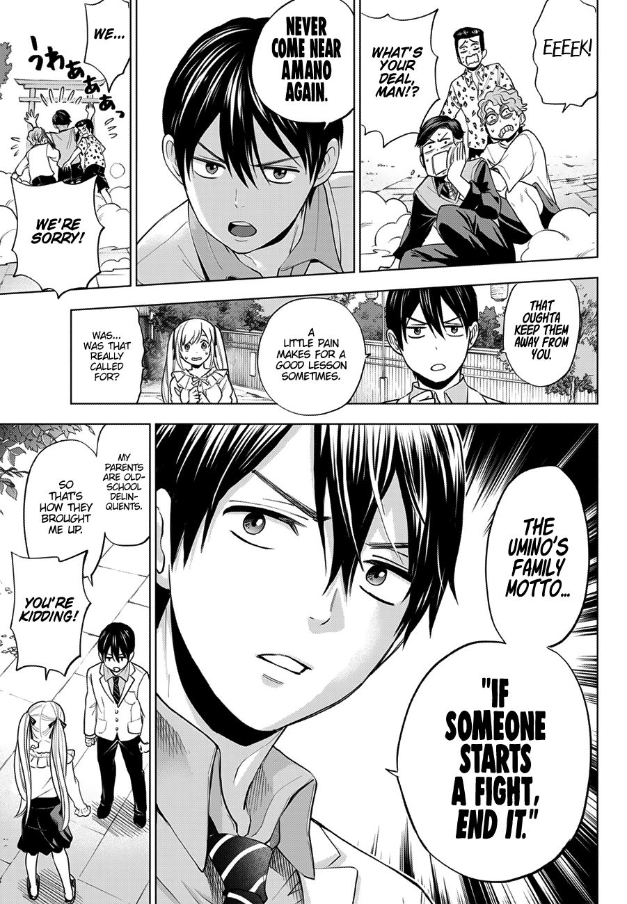 Kakkou no Iinazuke chapter 1 page 39