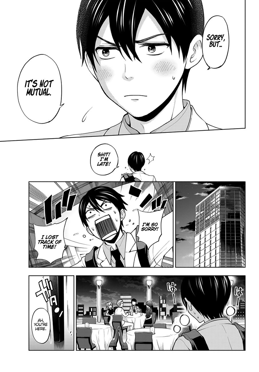 Kakkou no Iinazuke chapter 1 page 43