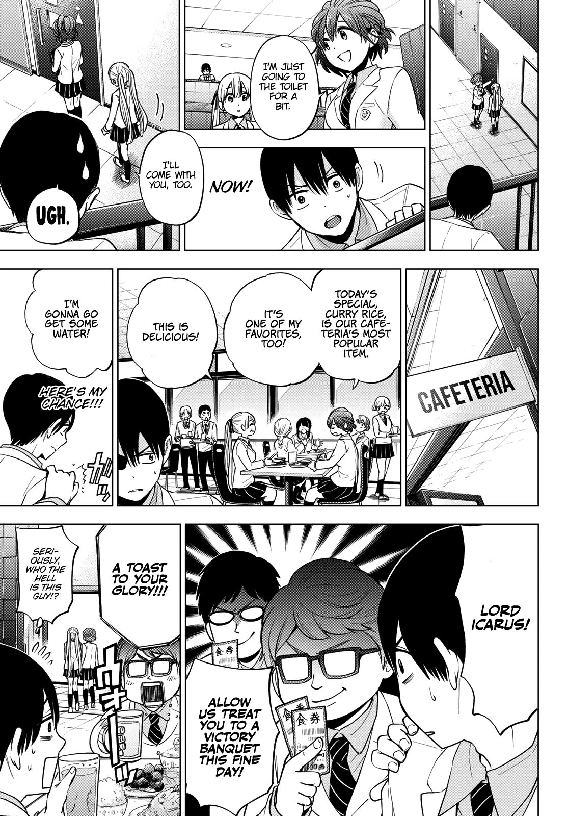 Kakkou no Iinazuke chapter 10 page 10