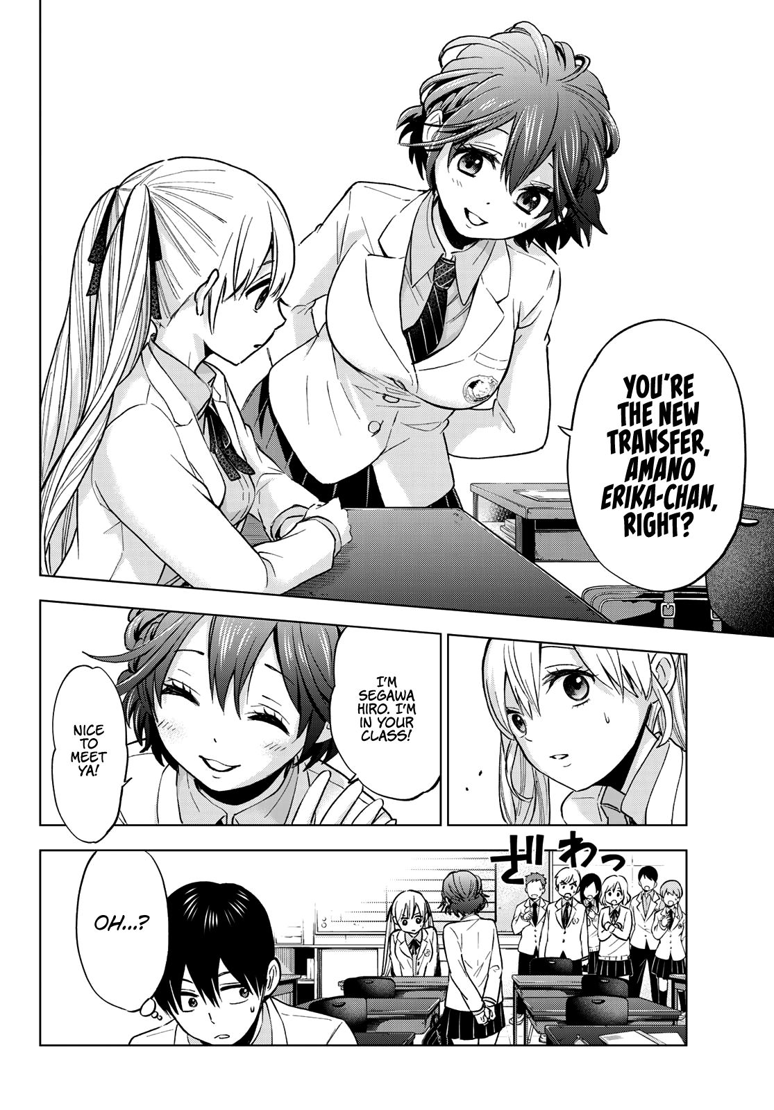 Kakkou no Iinazuke chapter 10 page 5