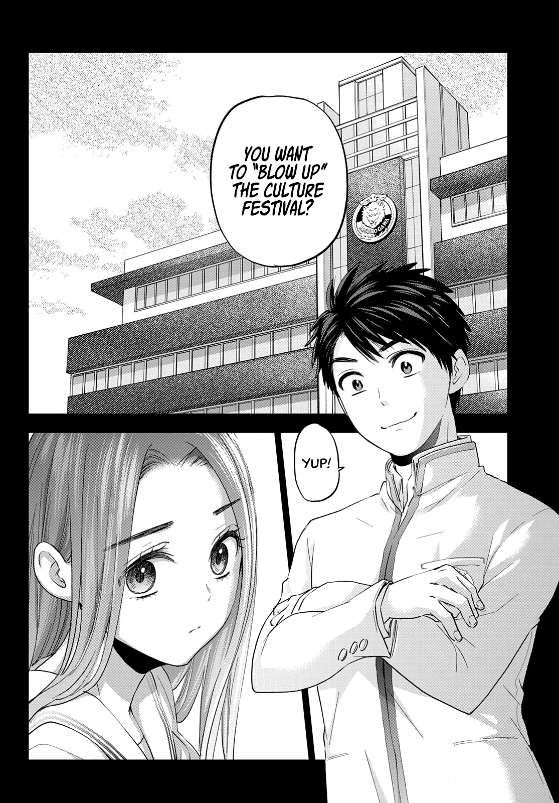Kakkou no Iinazuke chapter 102 page 13