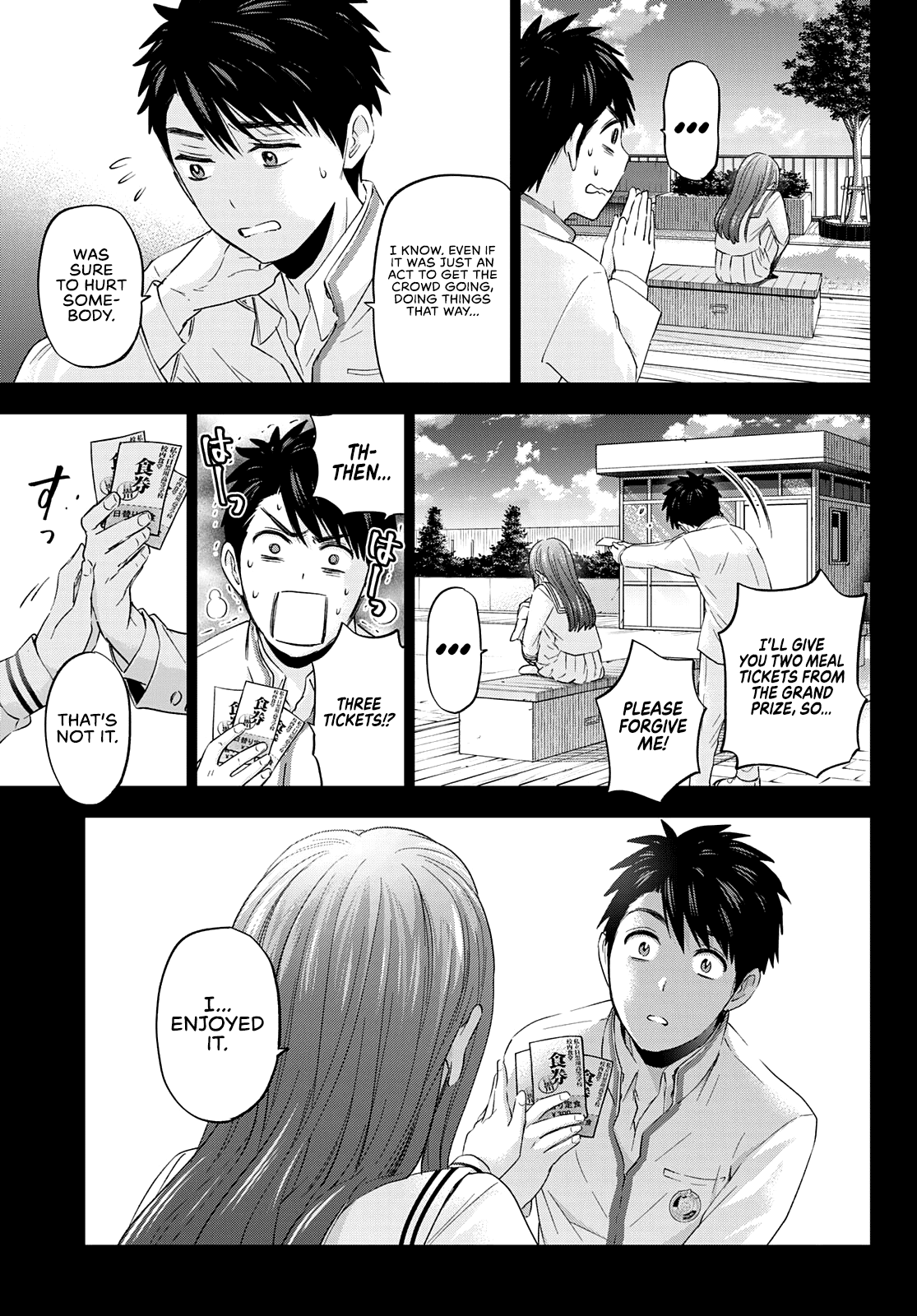 Kakkou no Iinazuke chapter 102 page 18