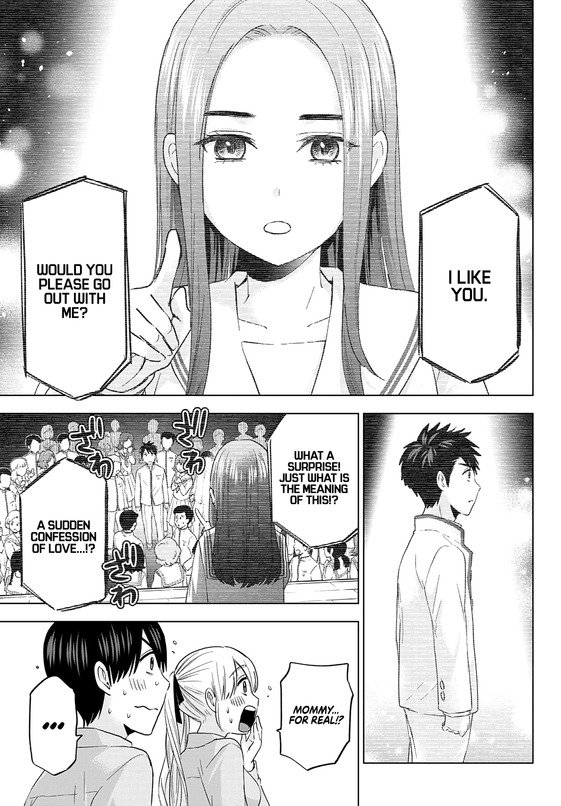 Kakkou no Iinazuke chapter 102 page 6