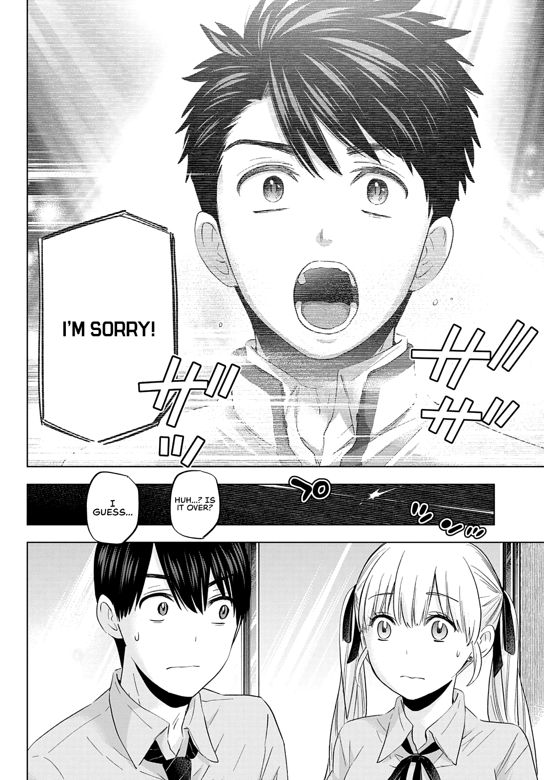 Kakkou no Iinazuke chapter 102 page 7