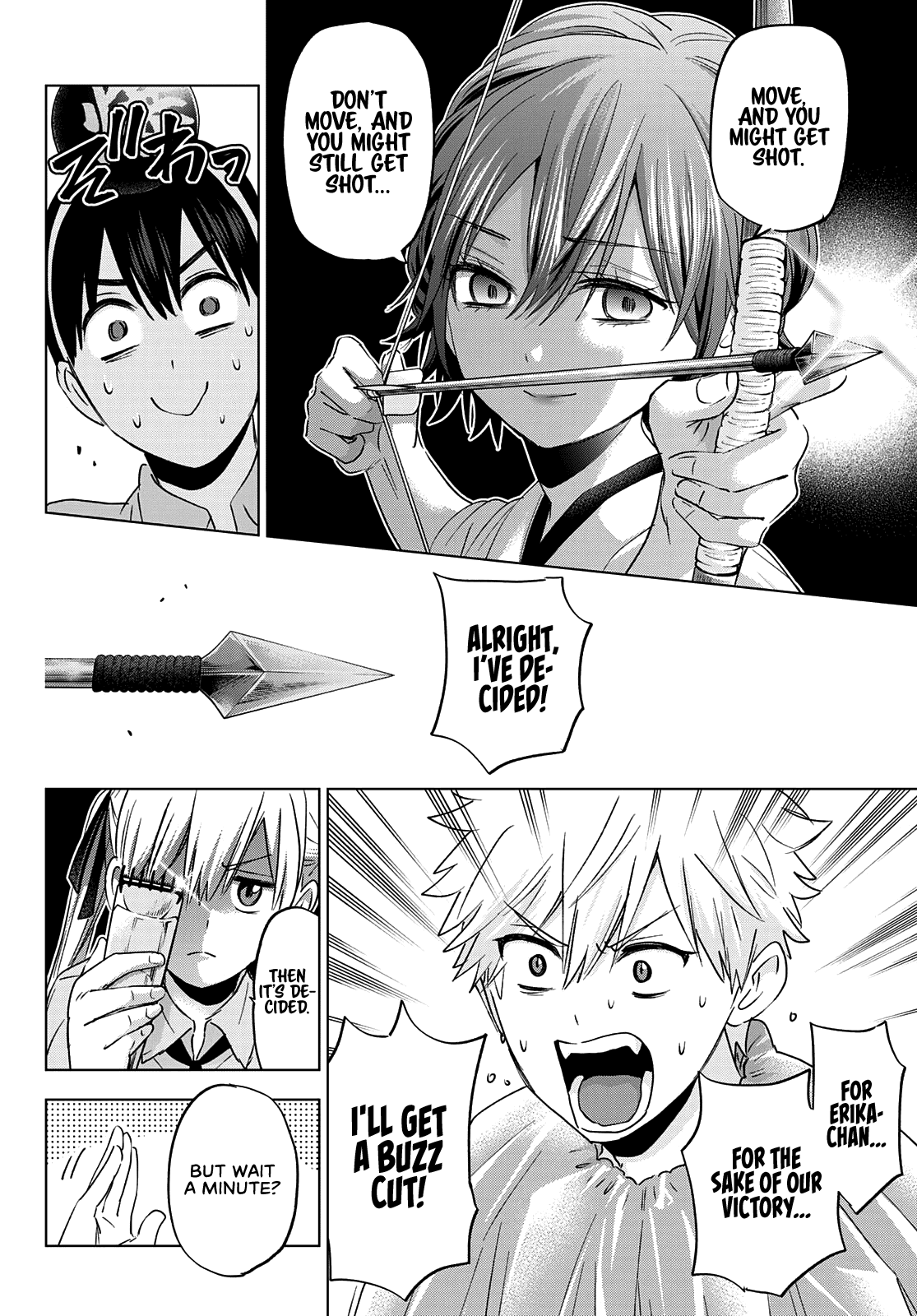 Kakkou no Iinazuke chapter 103 page 17