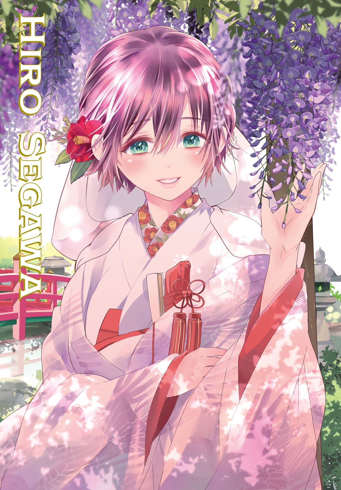 Kakkou no Iinazuke chapter 106 page 4