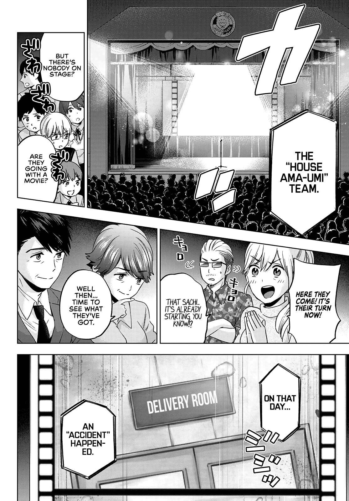 Kakkou no Iinazuke chapter 107 page 16