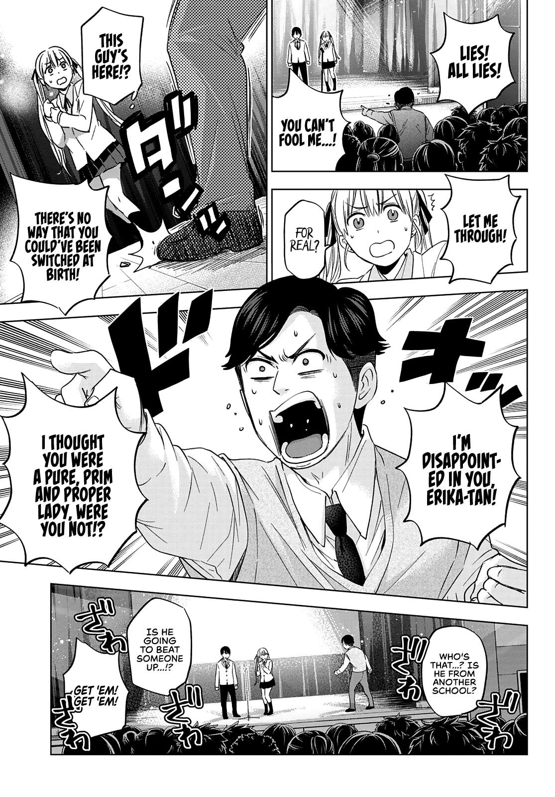 Kakkou no Iinazuke chapter 108 page 4