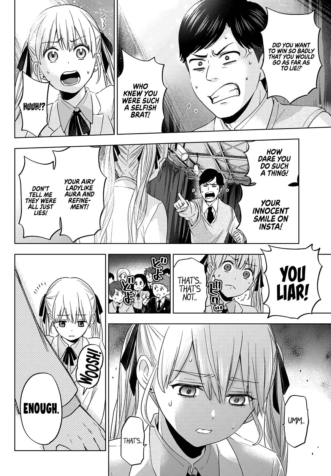 Kakkou no Iinazuke chapter 108 page 5