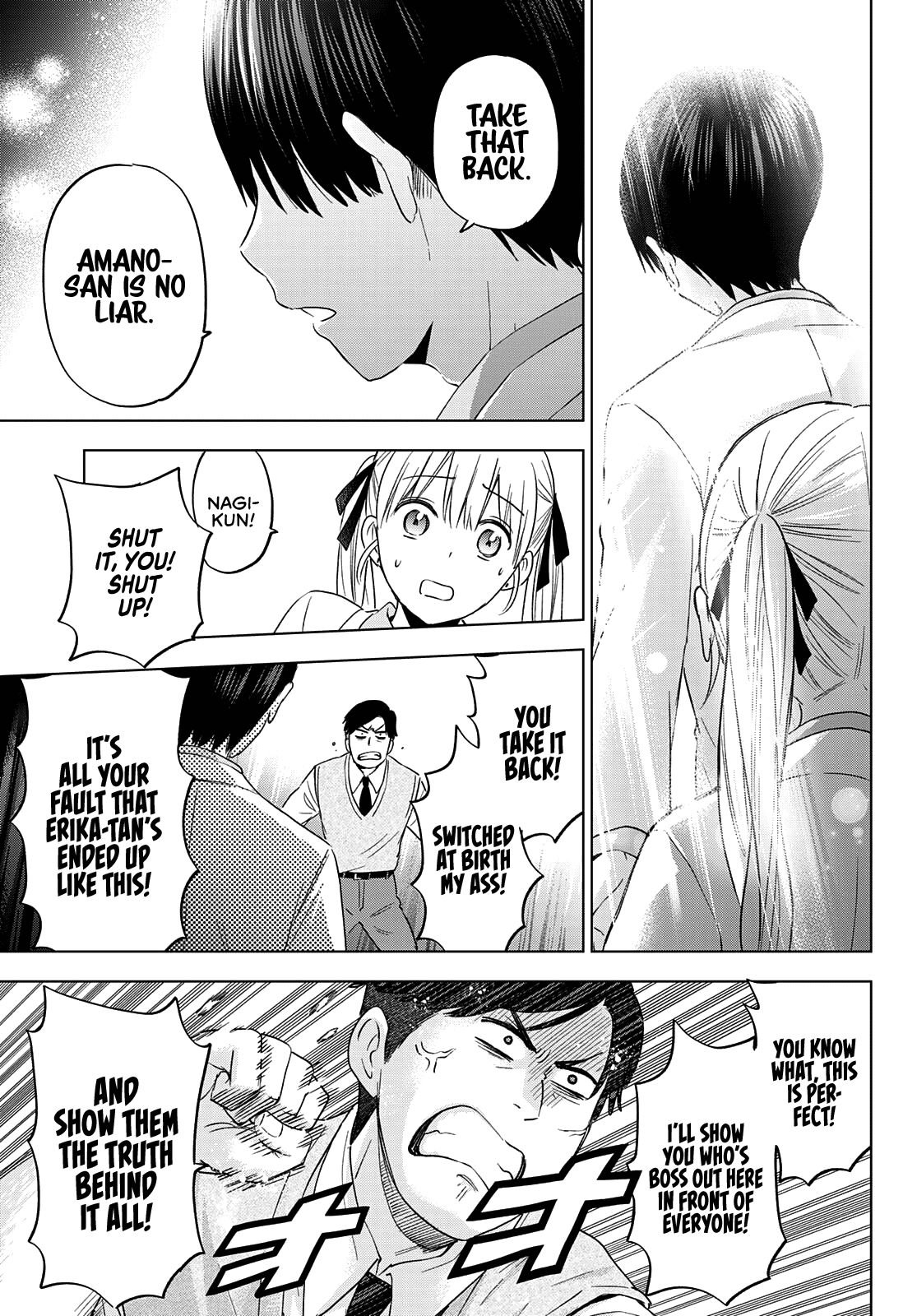 Kakkou no Iinazuke chapter 108 page 6