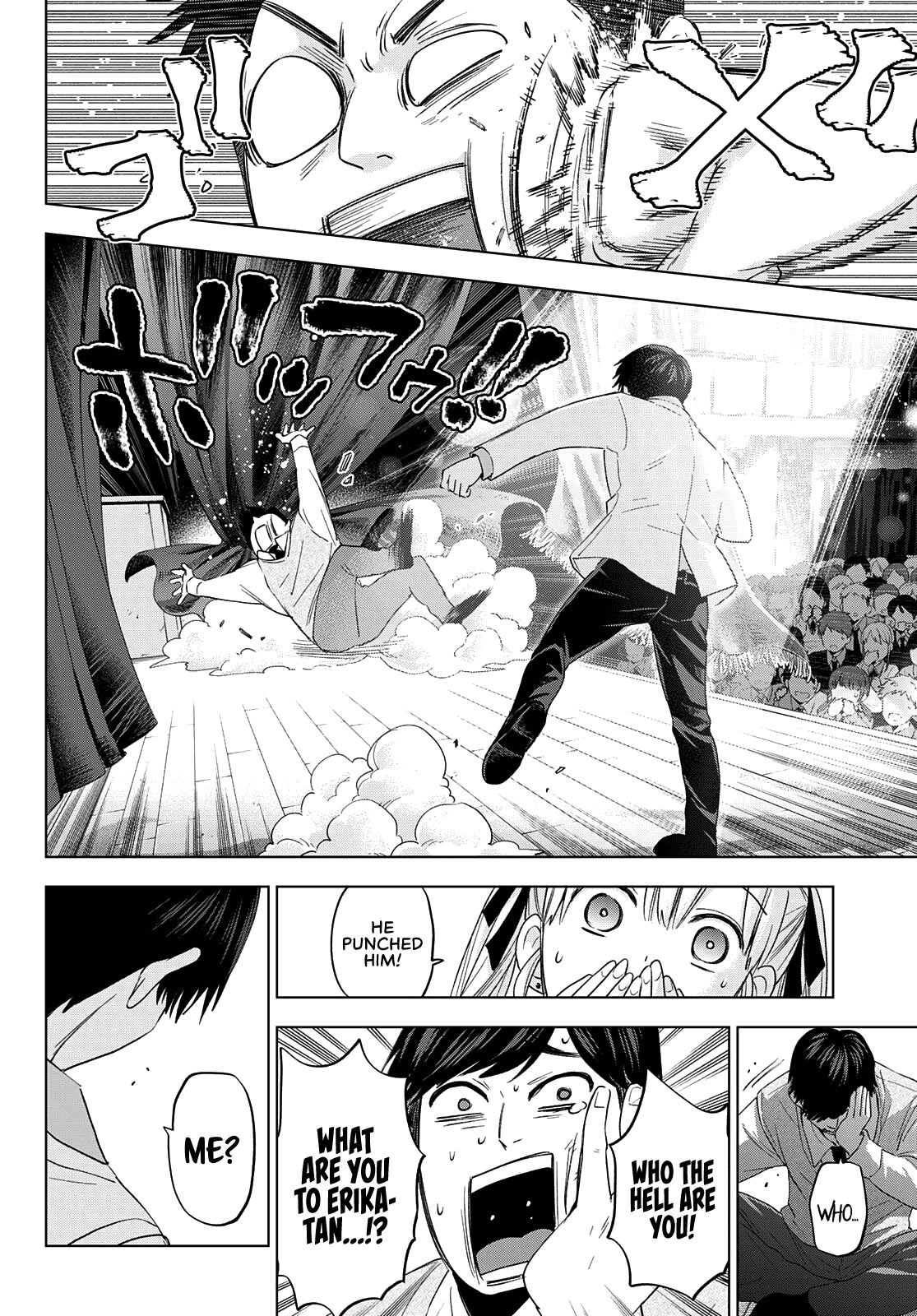 Kakkou no Iinazuke chapter 108 page 7