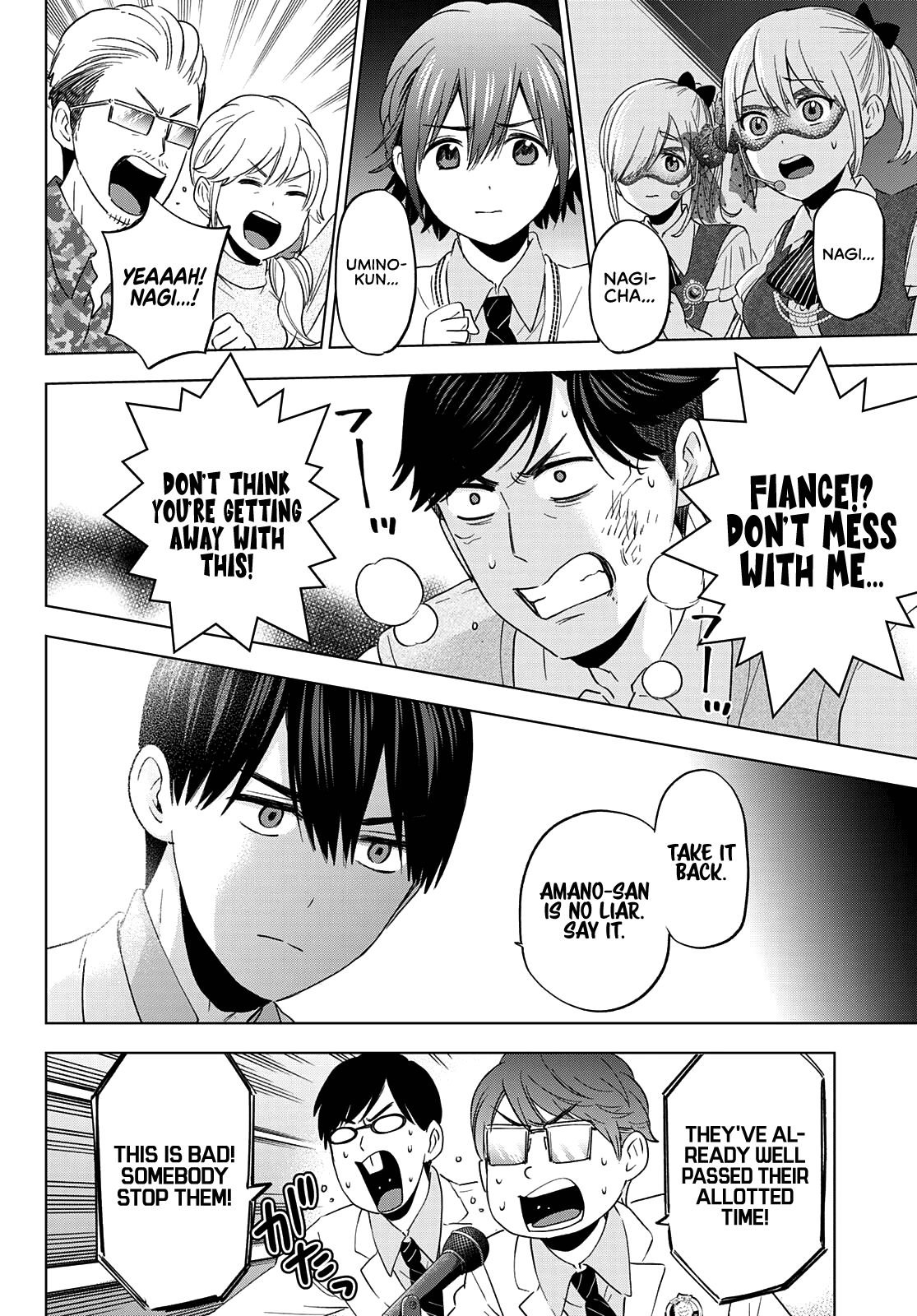 Kakkou no Iinazuke chapter 108 page 9