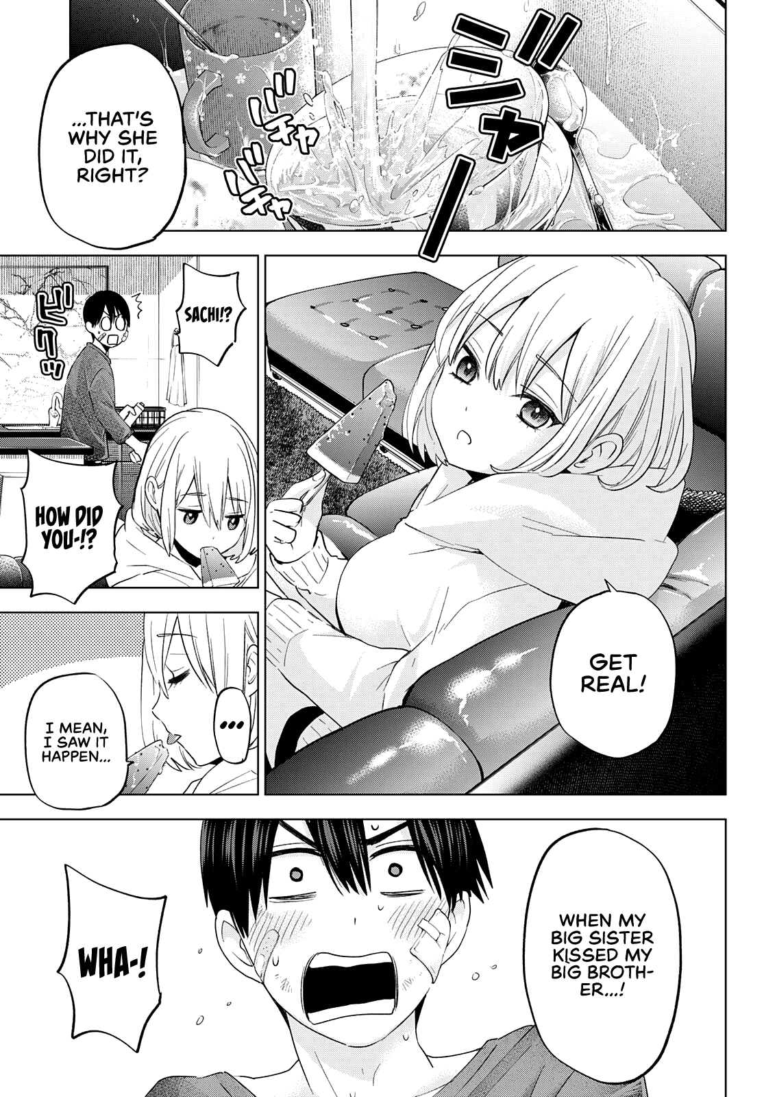 Kakkou no Iinazuke chapter 109 page 6