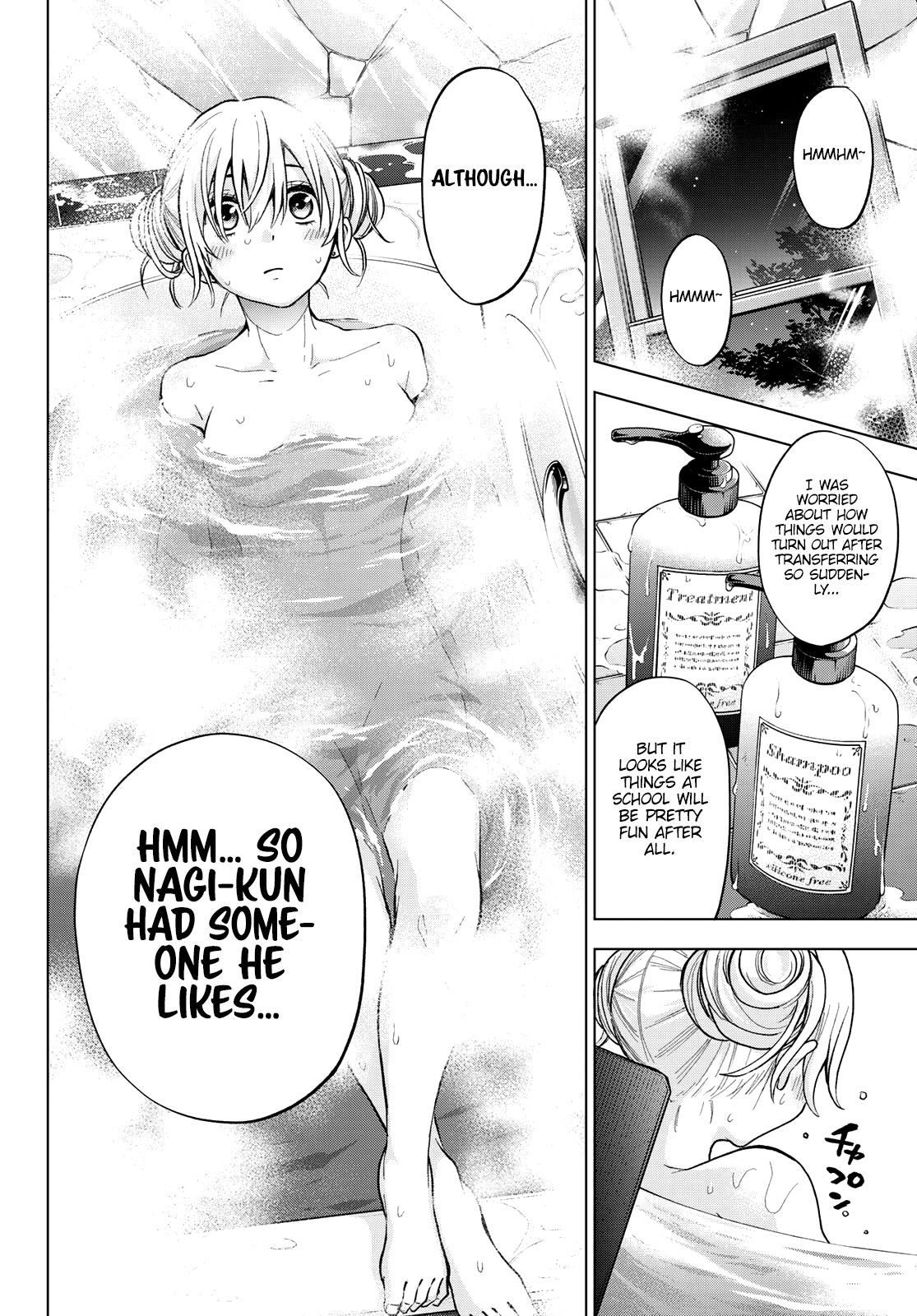 Kakkou no Iinazuke chapter 11 page 7