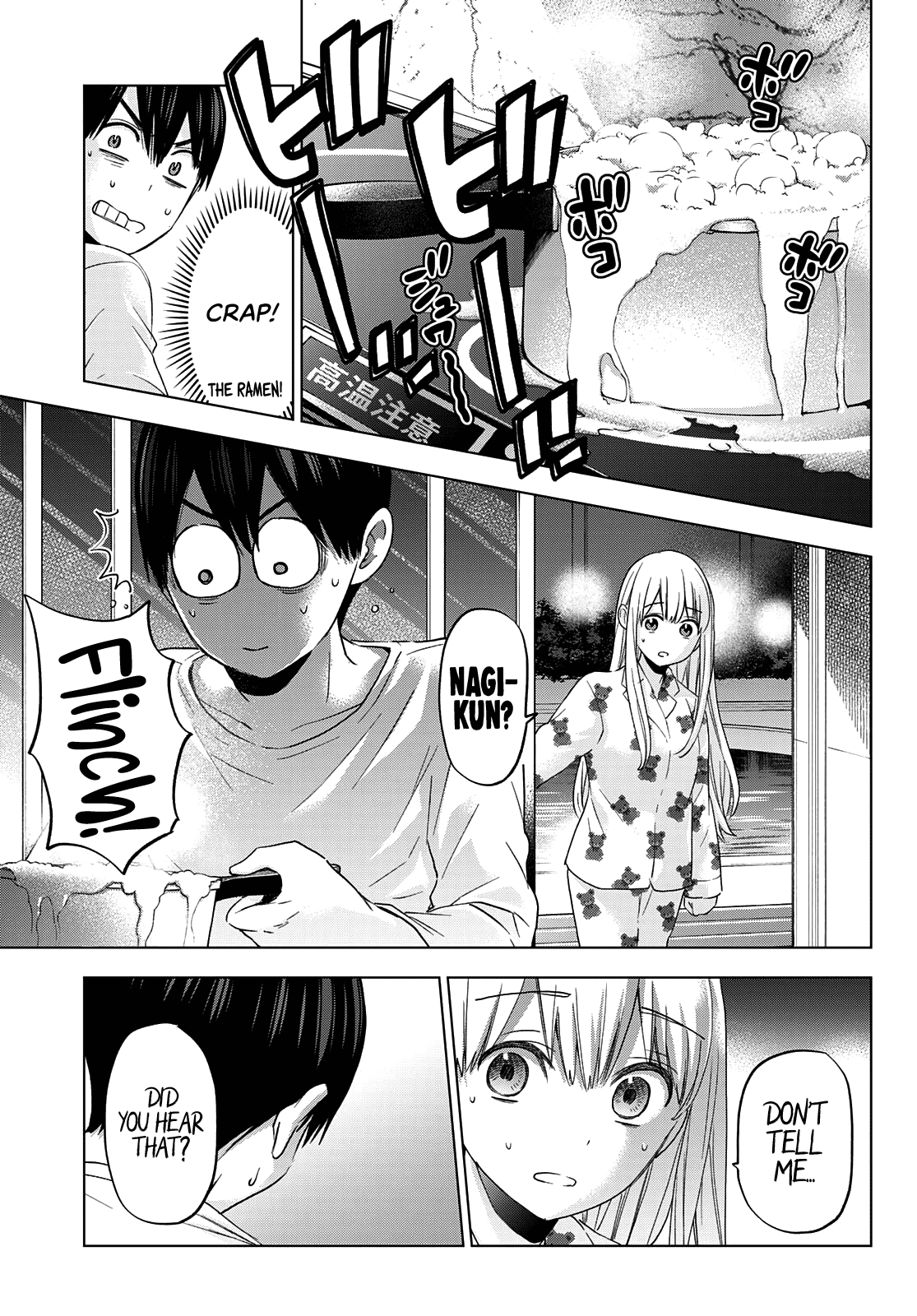 Kakkou no Iinazuke chapter 111 page 4