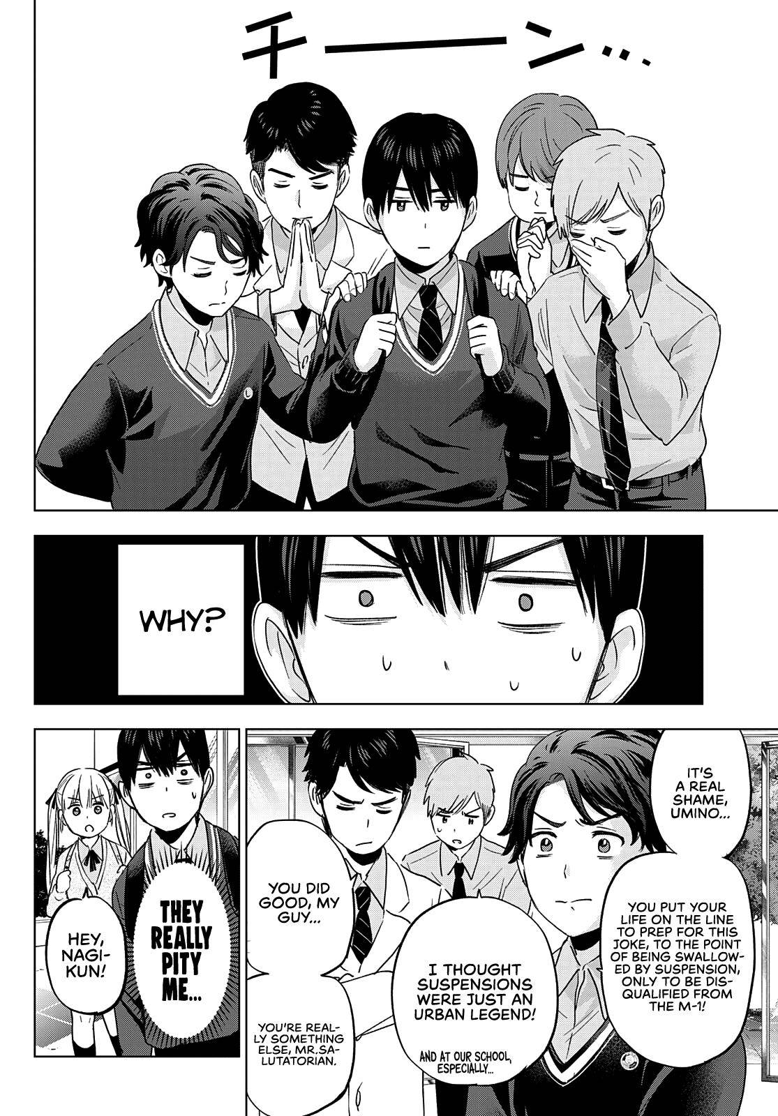 Kakkou no Iinazuke chapter 113 page 5