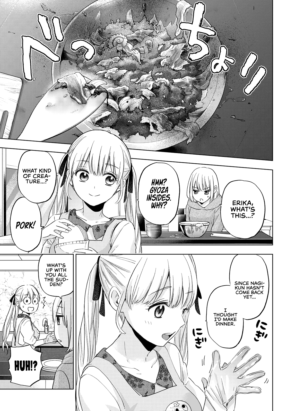 Kakkou no Iinazuke chapter 114 page 12